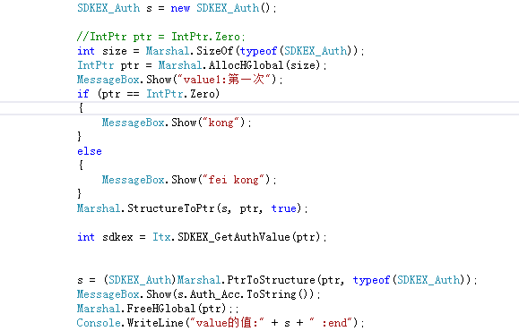 c#调用c++的dll，c++里有较大的结构体struct，使用IntPtr报错：第一机会异常: 0xC0000005: 读取位置 ...