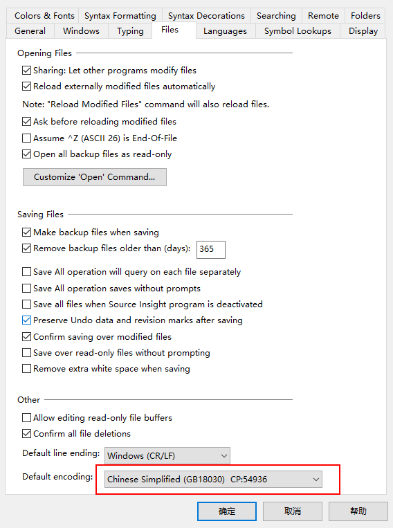 Source Insight 4.0 Chinese garbled encoding settings - Programmer Sought