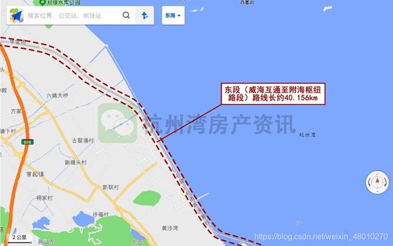 终于等到你!国内首条支持自动驾驶技术运用的“智慧高速”——杭甬高速复线宁波杭州湾新区段已进入实质性建设阶段!pythonweixin48010270的博客-