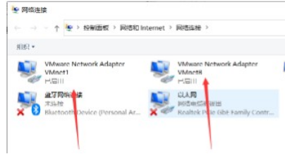 关于Vmware软件中虚拟机不能出现VMnet0的解决方法