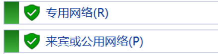 关于Vmware软件中虚拟机不能出现VMnet0的解决方法