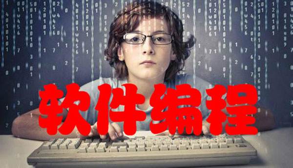 为什么有人说C++是最难学的编程语言？ (4个回答)