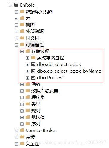 学习笔记----SQL Server存储过程数据库qq40052237的博客-