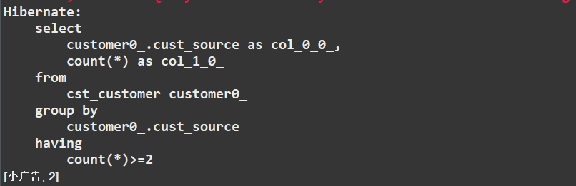 Hibernate的查询方式（大全）（检索方式）OID查询+ HQL检索 +QBC检索+SQL检索javaqq44757034的博客-