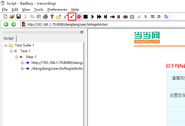 初学测试小白如何使用badboy录制性能测试脚本jmeter,软件测试pythonjmeter的博客-