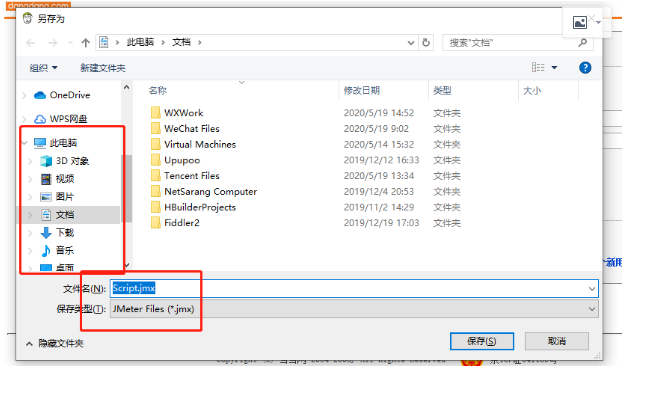 初学测试小白如何使用badboy录制性能测试脚本jmeter,软件测试pythonjmeter的博客-
