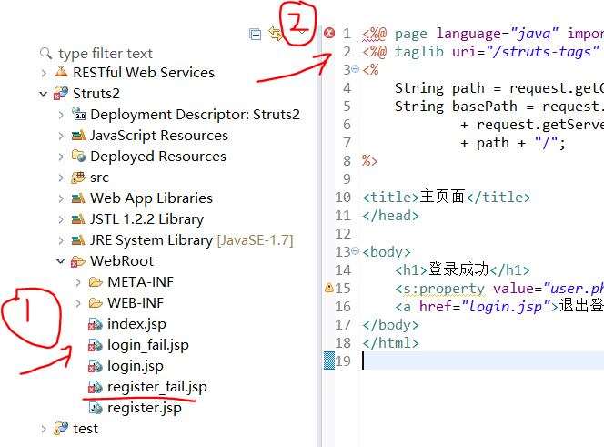 JSP文件全部报错。