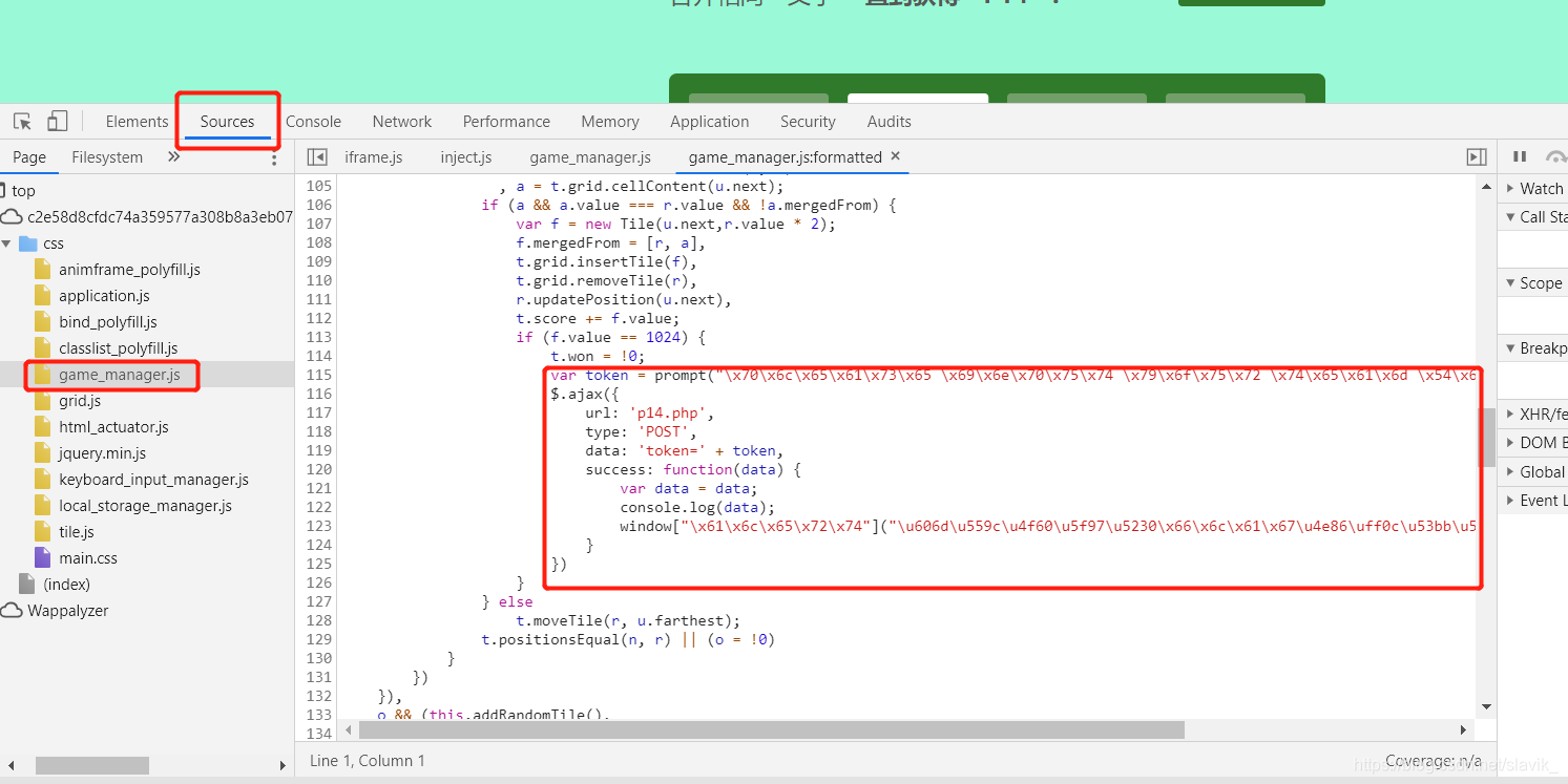 网鼎杯2020-玄武组签到题javascriptslavik的博客-