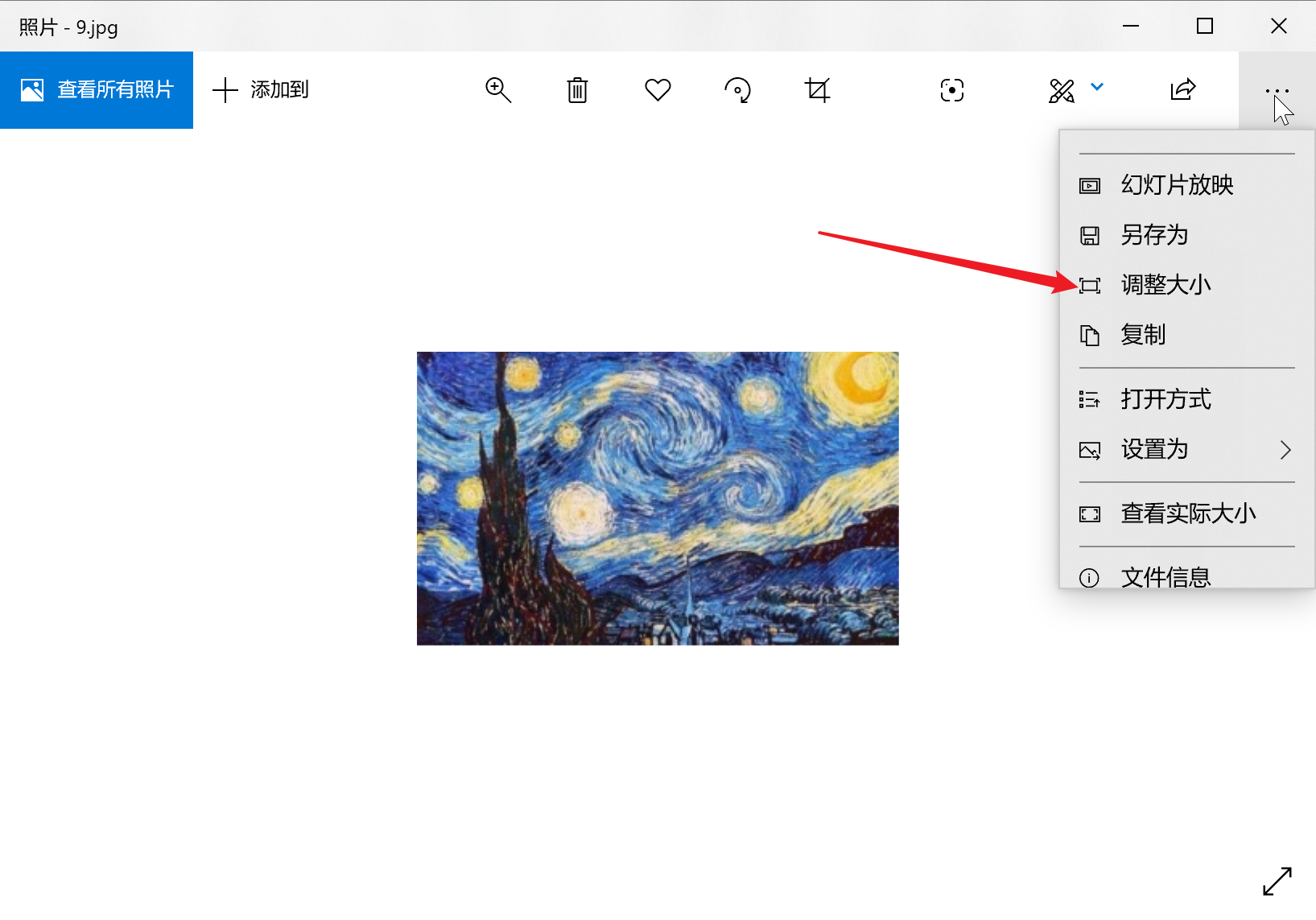 如何用python在excel中画画人工智能shaxiu0213的博客-