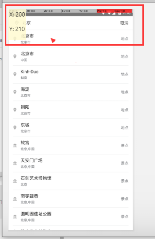 App自动化之断言文本内容-----中级篇(9)测试weixin46457203的博客-
