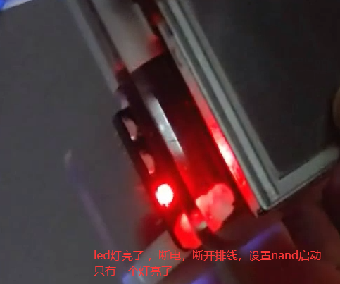 jz2440s3c2440 jtag口、串口、usb devices 使用