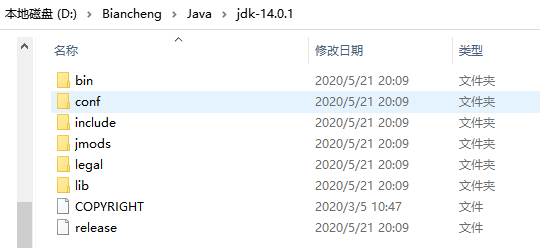 java变量设置_java判断变量类型_java字符串是不是变量