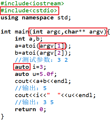 C++：清华大学《C++面向对象程序设计》课程笔记(上)—基础语法c/c++努力变优秀的大鱼78-