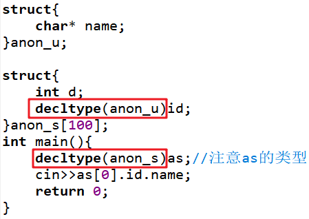 C++：清华大学《C++面向对象程序设计》课程笔记(上)—基础语法c/c++努力变优秀的大鱼78-