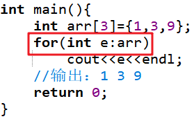 C++：清华大学《C++面向对象程序设计》课程笔记(上)—基础语法c/c++努力变优秀的大鱼78-