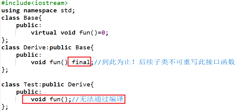 C++：清华大学《C++面向对象程序设计》课程笔记(上)—基础语法c/c++努力变优秀的大鱼78-