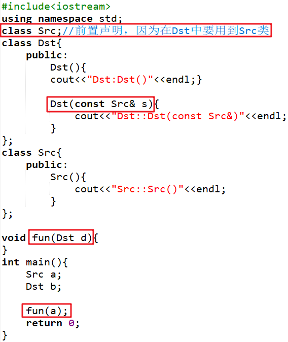 C++：清华大学《C++面向对象程序设计》课程笔记(上)—基础语法c/c++努力变优秀的大鱼78-