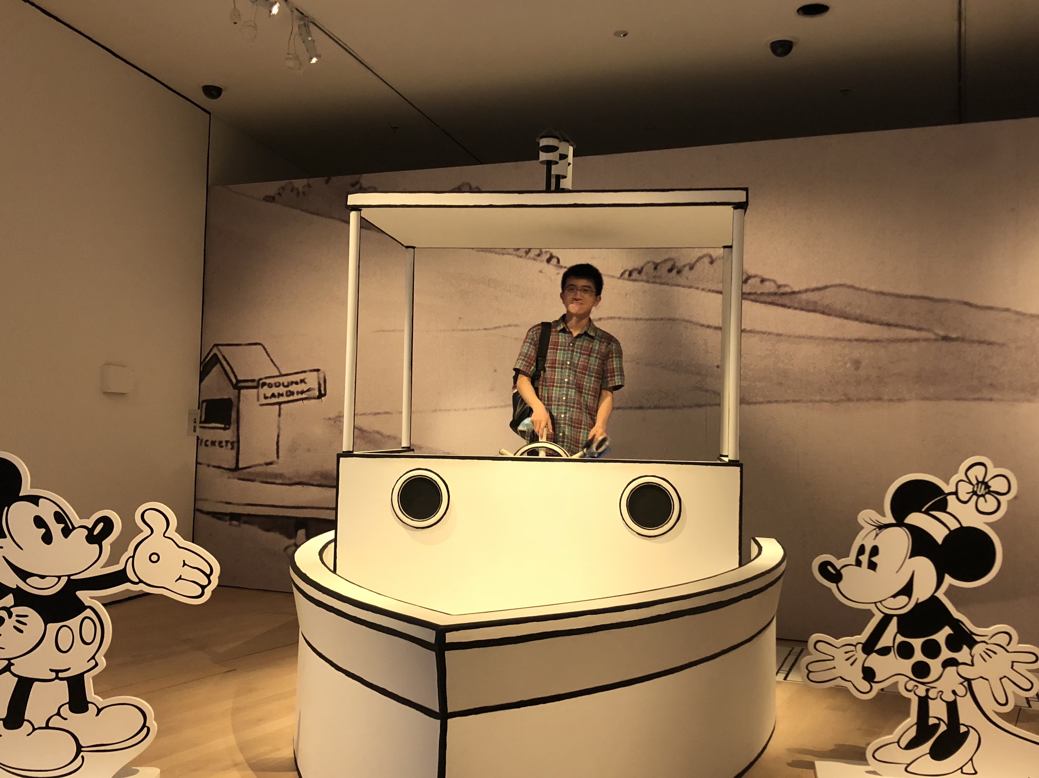 2月份 艺术科学博物馆2