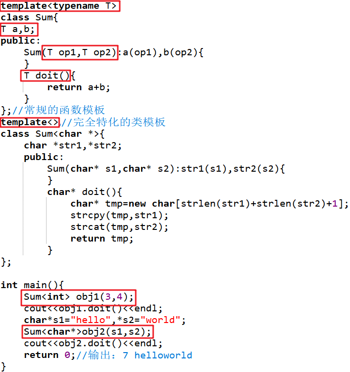 C++：清华大学《C++面向对象程序设计》课程笔记(上)—基础语法c/c++努力变优秀的大鱼78-