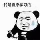 Android Spinner 只需要这一篇就能解决问题移动开发weixin43927892的博客-