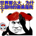 python从安装到放弃？？我不允许！！pythonzhoufer的博客-