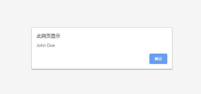 js中关于json语法和json遍历问题jsonweixin45147894的博客-