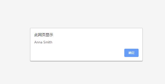 js中关于json语法和json遍历问题jsonweixin45147894的博客-