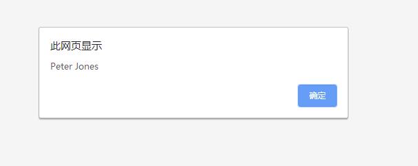 js中关于json语法和json遍历问题jsonweixin45147894的博客-