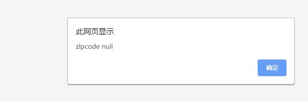 js中关于json语法和json遍历问题jsonweixin45147894的博客-