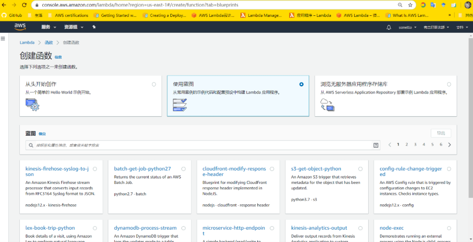 Android - 从零开始的AWS Lambdashellsonetto的博客-