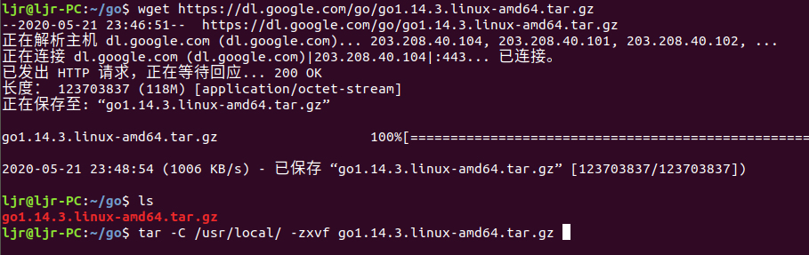 go语言学习（一）——go语言简介和环境搭建开发工具金荣的个人技术博客-