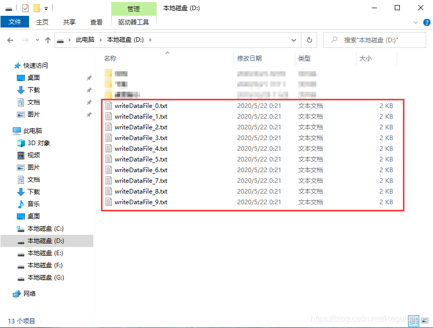 Go语言 协程配合管道的综合案例-2Regulations的博客-