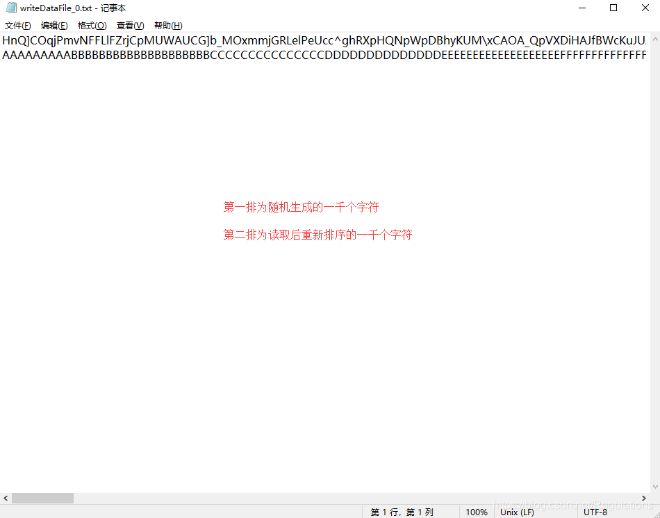 Go语言 协程配合管道的综合案例-2Regulations的博客-