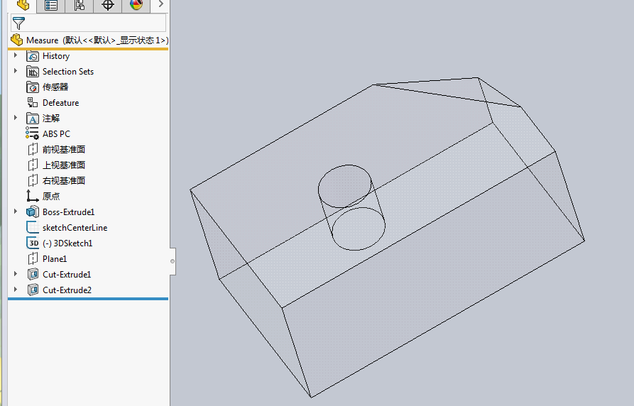 how to delete solidworks