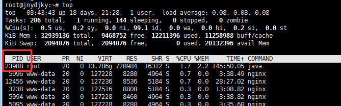 正式服务器内存溢出追踪原因并解决(OOM)javaqq38517630的博客-