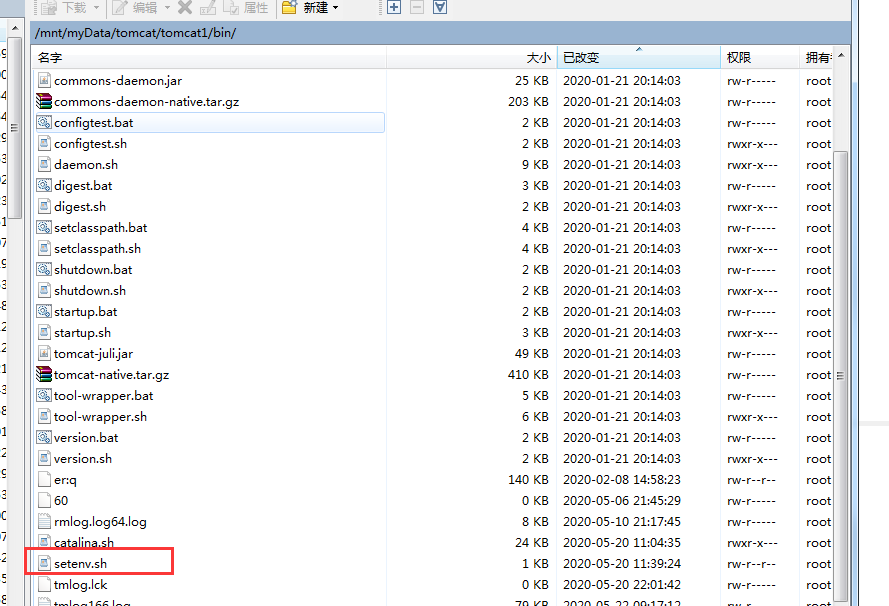正式服务器内存溢出追踪原因并解决(OOM)javaqq38517630的博客-