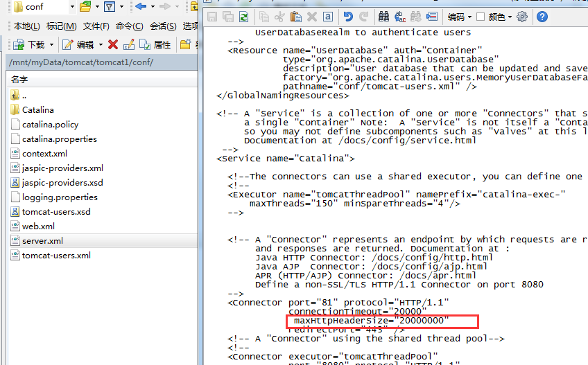 正式服务器内存溢出追踪原因并解决(OOM)javaqq38517630的博客-