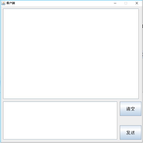 利用JavaSwing实现简单群聊天javazengbiaojie-