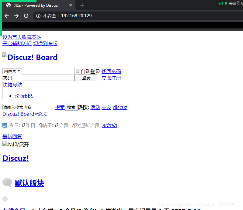 nginx反向代理、动静分离运维weixin43557605的博客-