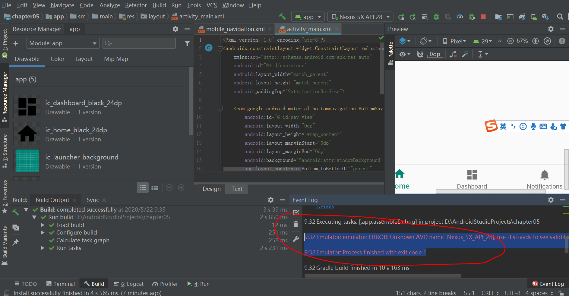在这里插入图片描述