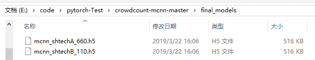 Crowd Counting 人群计数 [MCNN] 复现过程记录matlabwpw5499的博客-