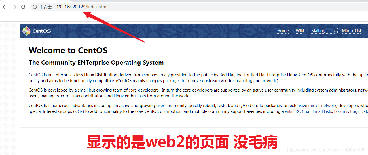 nginx反向代理、动静分离运维weixin43557605的博客-
