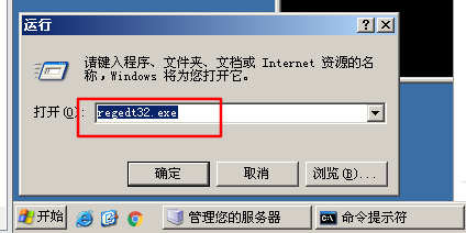 如何用冰箱讓室內(nèi)降溫_如何修改注冊表讓筆記本降溫_如何修改注冊表讓筆記本降溫
