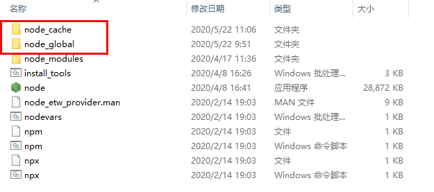 vue-cli2.0过渡到 vue-cli3.0配置和使用javascriptweixin41967475的博客-