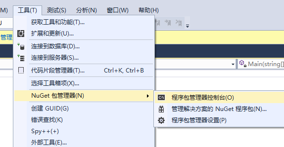 C#通过Google API写入Google Sheets单元格