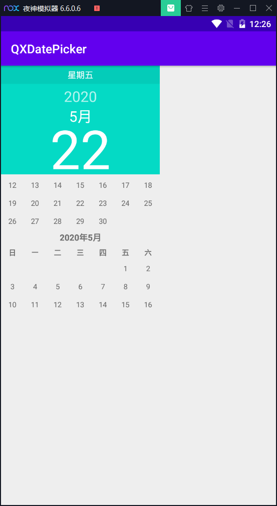 Android学习--02（猜猜我的星座App+Android常用控件+App间通信+跳转页面）java一个脱发少女的日常-