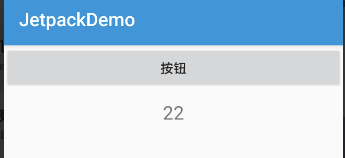 Android Jetpack系列 之LiveData移动开发黄林晴-