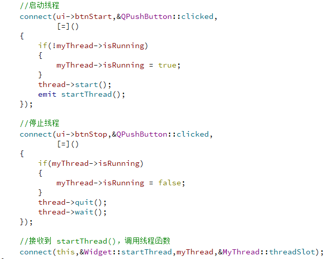 Qt多线程之-moveToThread(附demo)c++,qt,多线程为啥不吃肉捏 的博客-