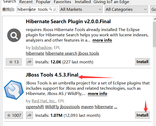 eclipse详细配置Hibernate框架java新白的博客-