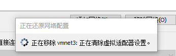 小白Centos 虚拟机连接xshell，windows传文件到虚拟机，最全教程！操作系统guihua55的博客-